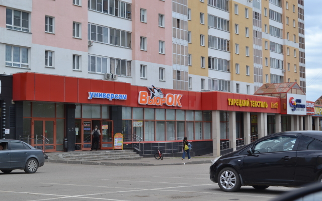 Квартира 1-Комнатаная на Солнечный Берег