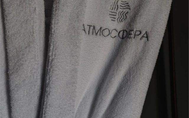 Cosmos Atmosphera Primorye Resort