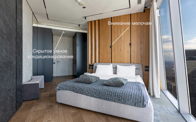 Апартаменты 77 этаж Москва Сити 2х комнатные