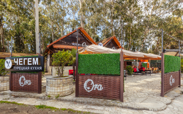 Ora Hotel