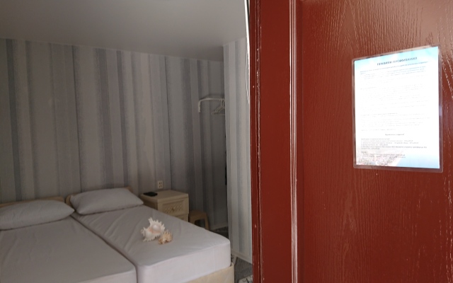 Rich Guest House