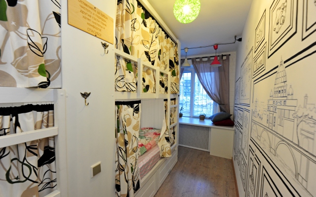 Scotch Hostel