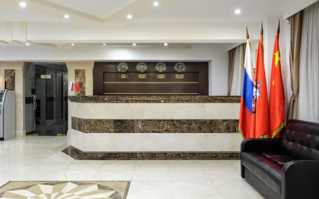 Moscow Holiday Hotel