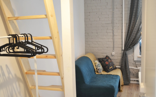 Апартаменты Wakeup Apart