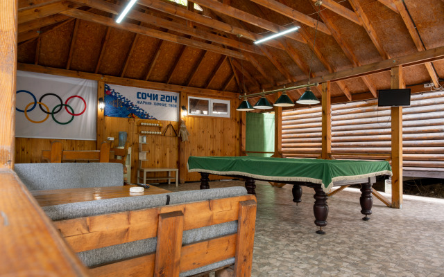 Lyubimy Dvorik Guest house