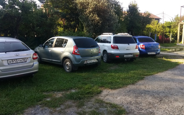 Lyudmila Guest House