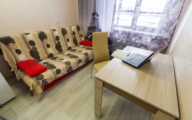 SC S Sovremennym Remontom Apartments
