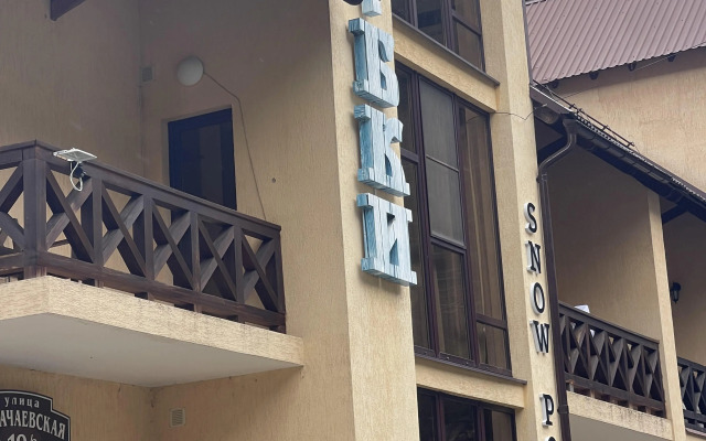 Dubki Snow Point Mini-hotel