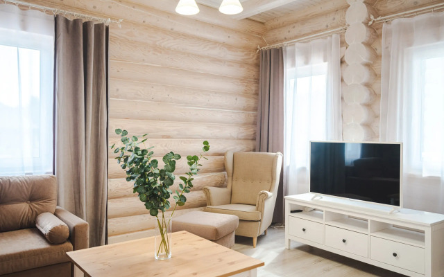 Koyrinoya Guest House