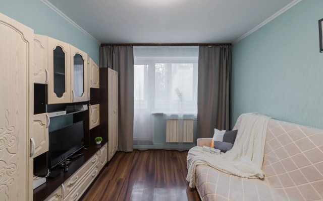 Uyutnaya Ryadom S Vokzalom 3 Flat