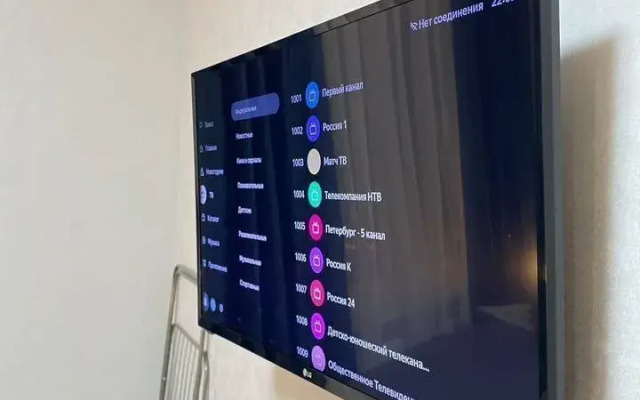 Апартаменты на Солнечной улице 2
