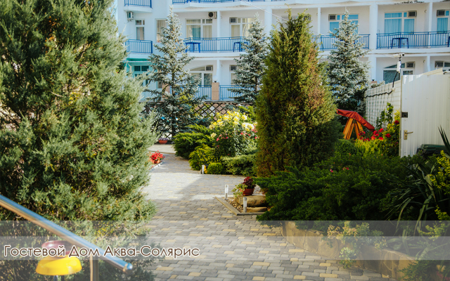 Akva Solyaris Guest House