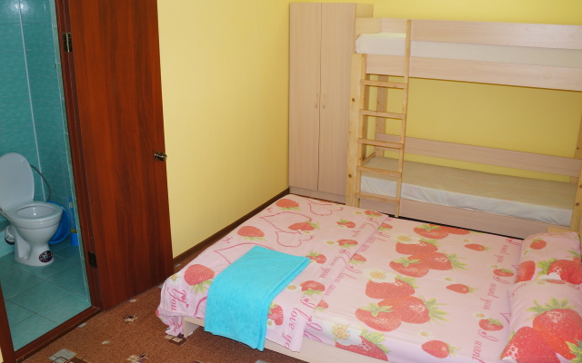 Avatar Guest House