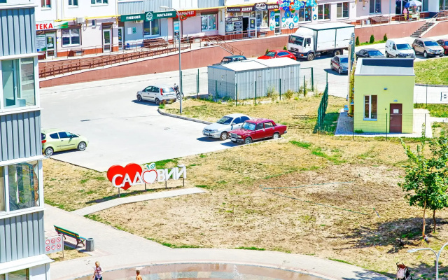 Alex Apartments
