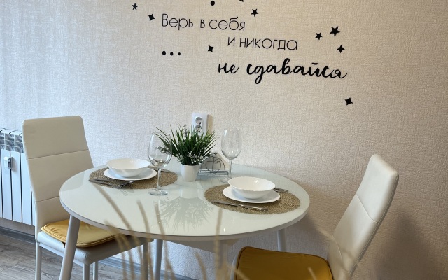 Апартаменты Лесная Сказка