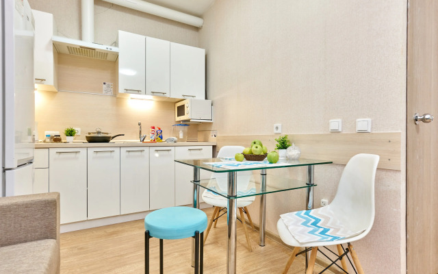 Sovremennaya Studiya V Zhk Arsenal Apartments