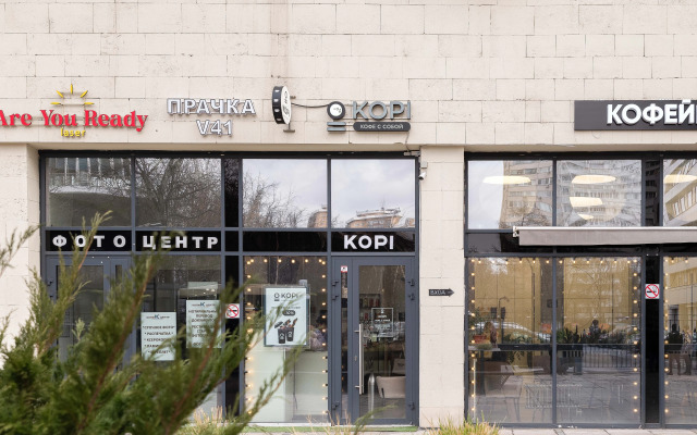 Апартаменты Уютные Метро Вернадского