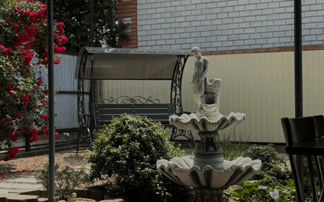 Dar Guest House