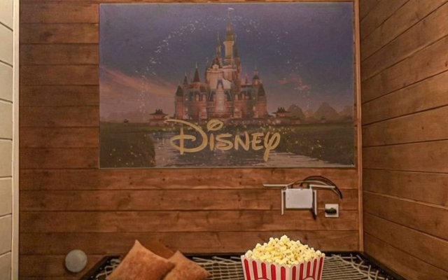 Гостевой дом Черный лис