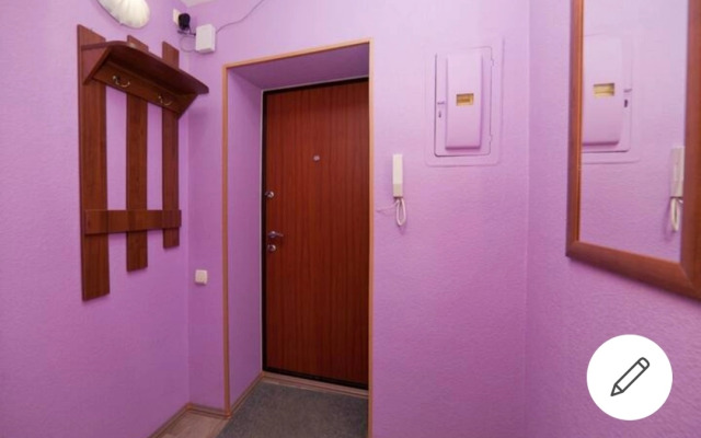 Квартира на Университетском переулке