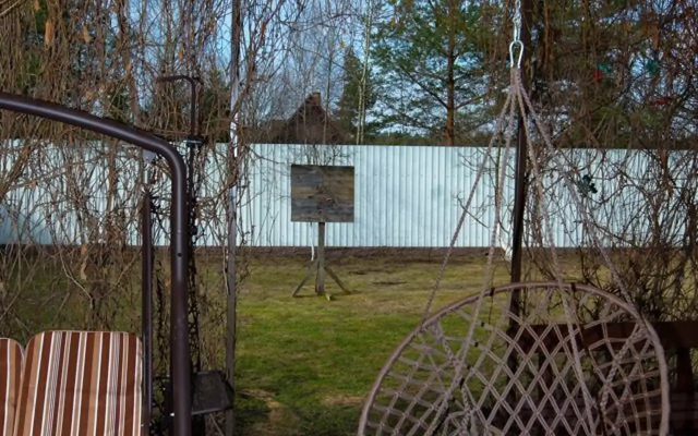 V Orlovke Guest house