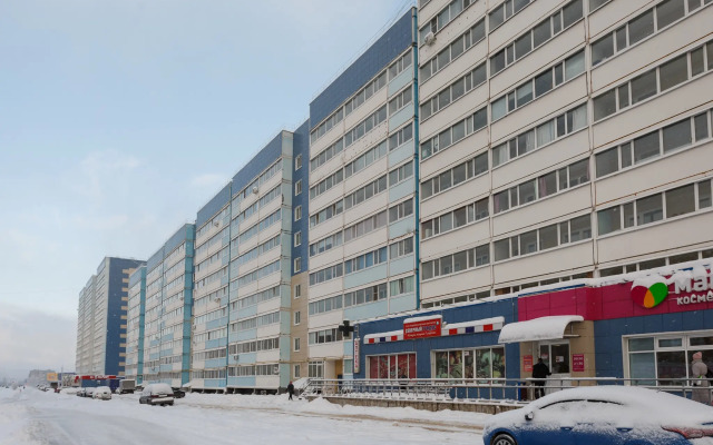 Zhivi Uyutno V Uyutnoj Kvartire Apartments