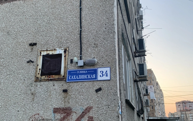 Квартира рядом с морем