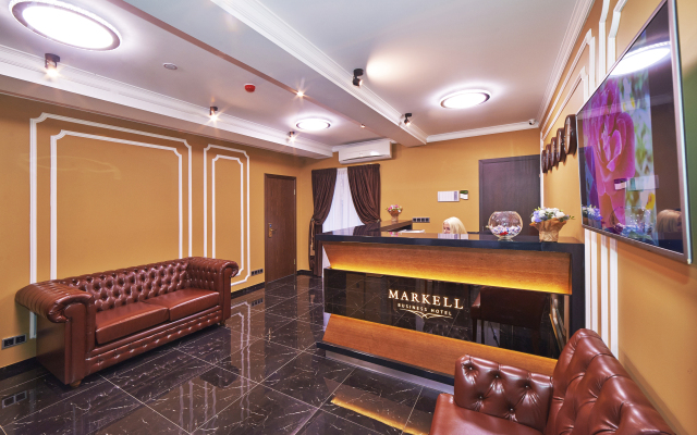 Markell Hotel