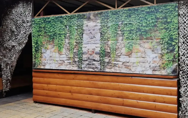 Гостевой дом Четыре Сезона