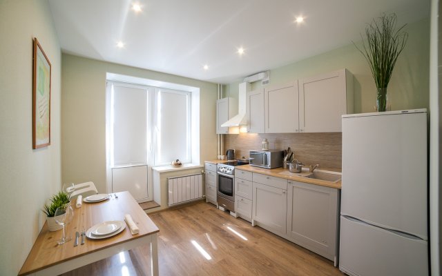 Апартаменты рядом с парком А.С Пушкина by Uloo