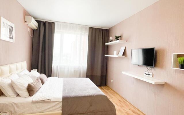 Апартаменты Dreamapart Вид на стадион Краснодар 2