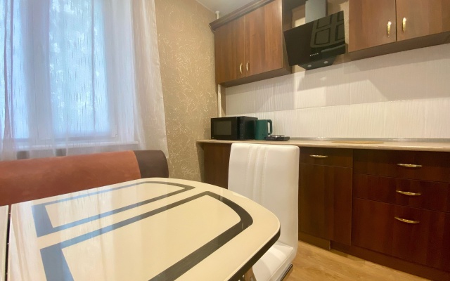 V tsentralnom rayone goroda Apartments