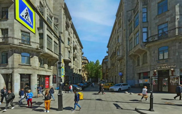 Апартаменты Paradnaya №7 1