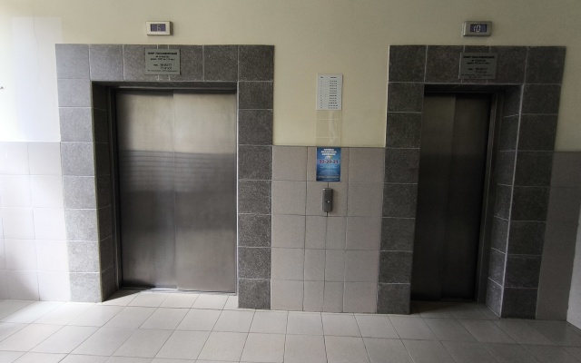 S Vidom Na Onezhskoye Ozero Flat