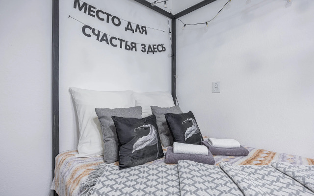 Апартаменты Уютные апартаменты у парка