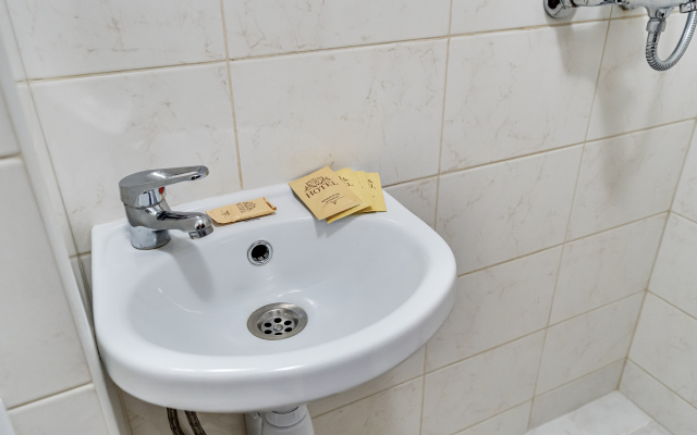 Odnushka S Myatnym Namekom Apartments