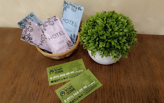 Квартира Сеть Квартир Студий Четыре Сезона