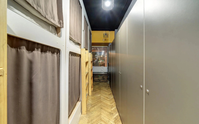 Хостел Сон в Кубе