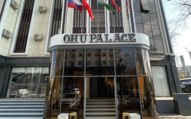 Ohu Palace Hotel & Restaurant