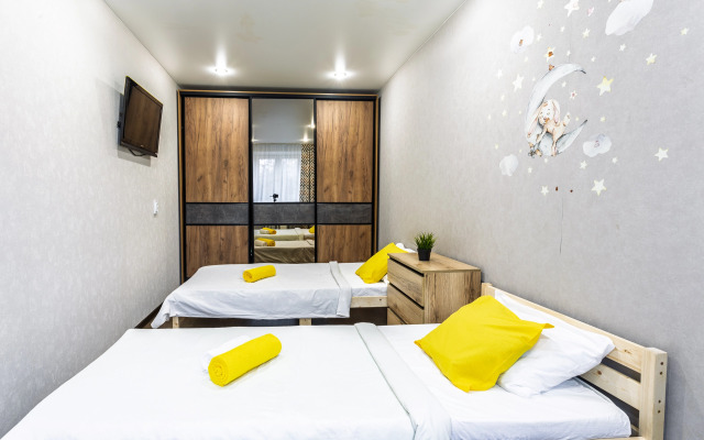 Квартира Двухкомнатная на Зелинского