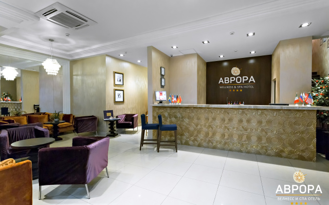 Отель Аврора
