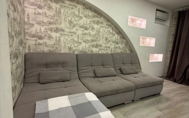 Квартира С видом на стадион Краснодар