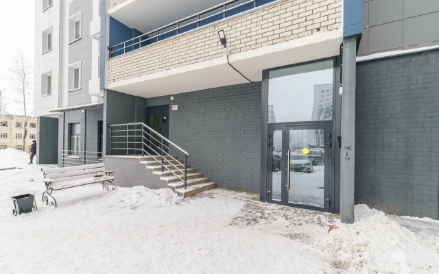 Ne Vopros Ryadom S Naberezhnoy Flat