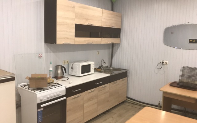 Bosfor Guest House