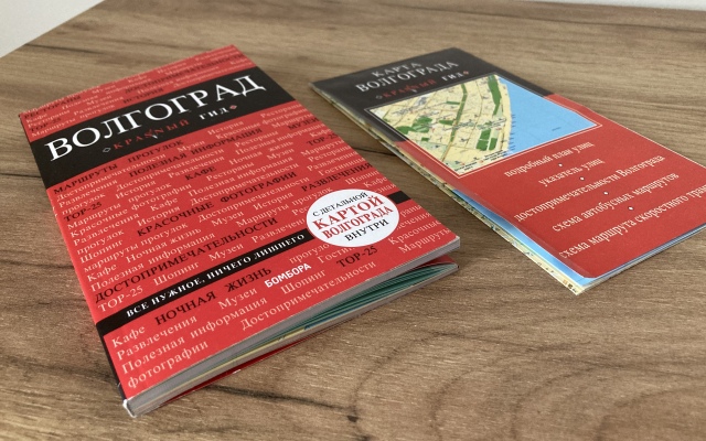 Апартаменты с видом на город