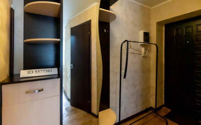 Lenina 48/2 Rostov-Na-Donu Flat