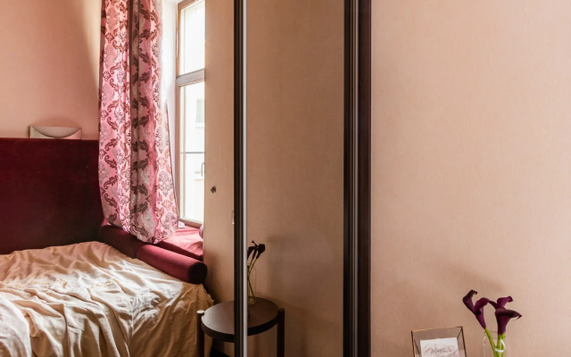 Апартаменты Pleasant Flat