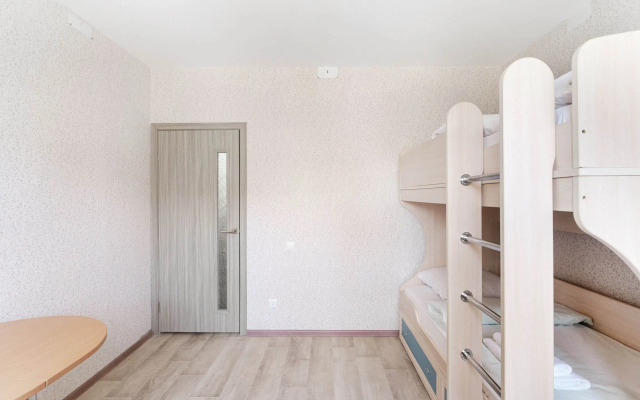 V Novom Dome Flat