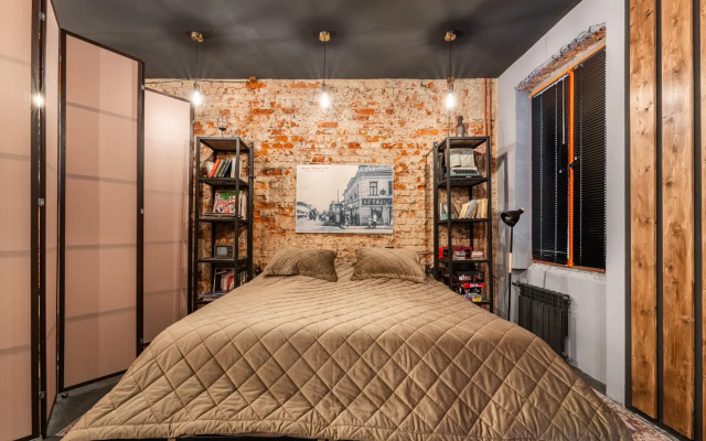 Апартаменты Лофт Арбат