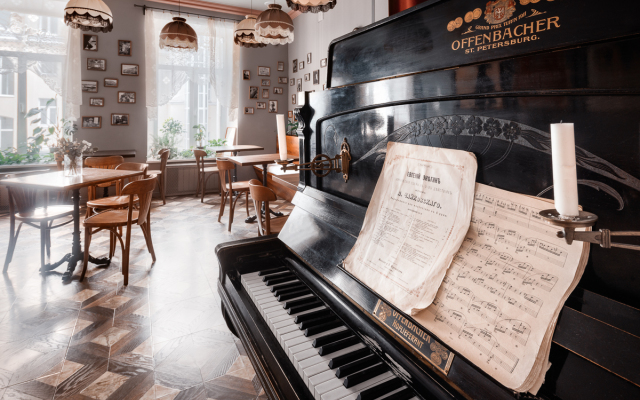 Offenbacher Hotel